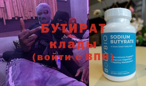 скорость Вязьма